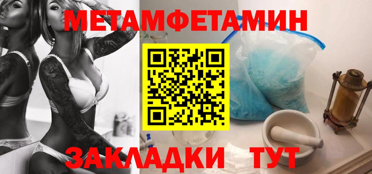АМФ VHQ Озёры