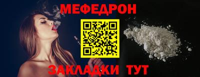 дживик Гусев