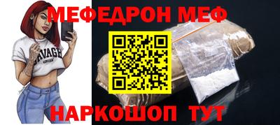 дживик Гусев
