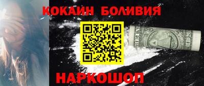 дживик Гусев