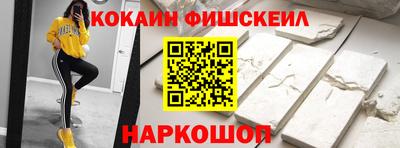 гидра Гусиноозёрск
