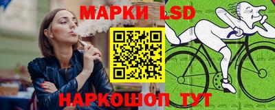 гидра Гусиноозёрск