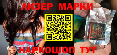 гидра Гусиноозёрск