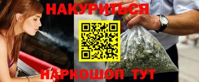 дживик Гусев