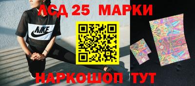 МДПВ Гусь-Хрустальный