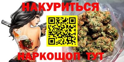 МДПВ Гусь-Хрустальный
