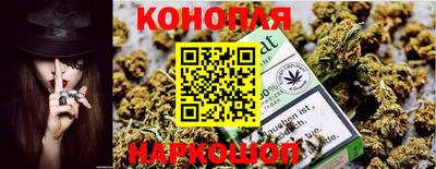 марки nbome Заволжье
