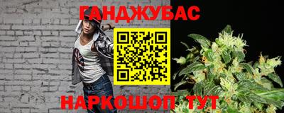 дживик Гусев