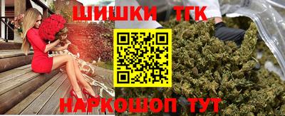 гидра Гусиноозёрск