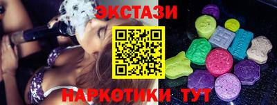 дживик Гусев