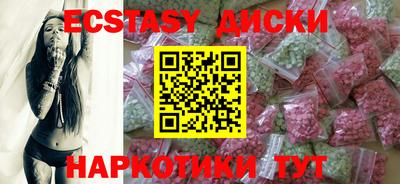 гидра Гусиноозёрск