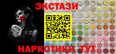 эйфоретик Жуковский