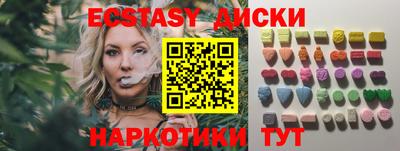кокаин VHQ Заводоуковск