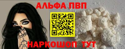 МДПВ Гусь-Хрустальный