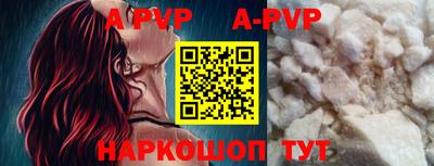 дживик Гусев