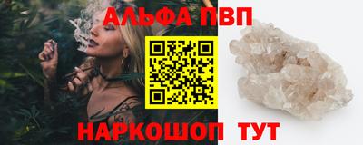 МДПВ Гусь-Хрустальный