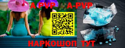 дживик Гусев