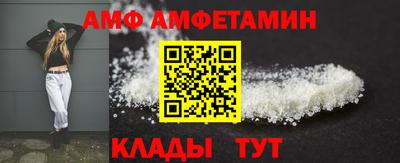 дживик Гусев