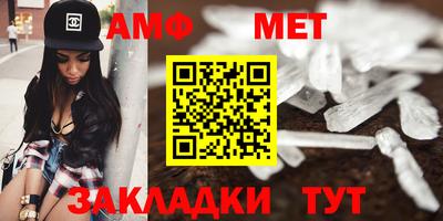 гидра Гусиноозёрск