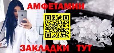 гидра Гусиноозёрск