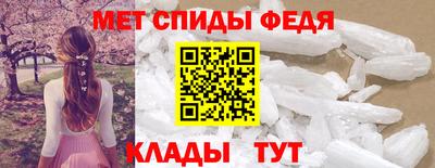 МДПВ Гусь-Хрустальный