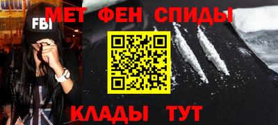 гидра Гусиноозёрск