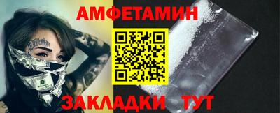 дживик Гусев