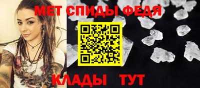 МДПВ Гусь-Хрустальный