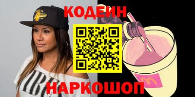 МДПВ Гусь-Хрустальный