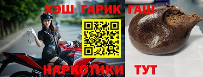 дживик Гусев