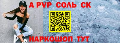МДПВ Гусь-Хрустальный