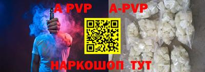 дживик Гусев