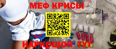 дживик Гусев