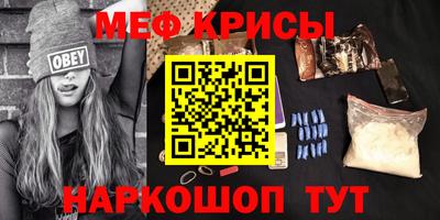 дживик Гусев