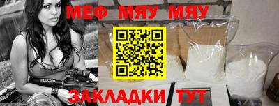 дживик Гусев