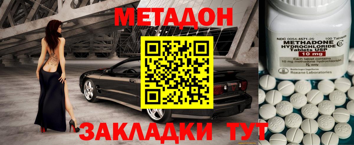 Гашиш Озёры